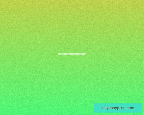 权威体育竞猜平台官网推荐最新赛事分析与投注指南