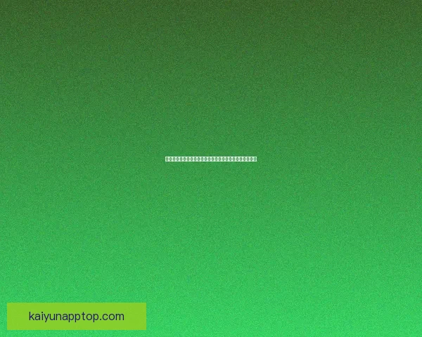 全面解析体育竞猜官网玩法与策略，助你轻松掌握赢利技巧