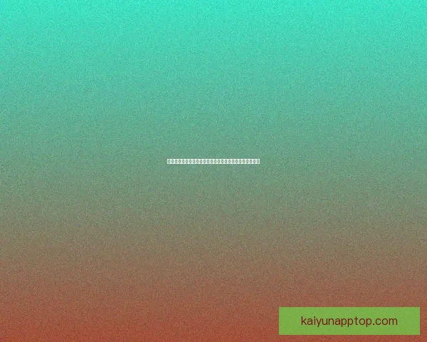 全面解析体育竞猜官网玩法与策略,助你轻松掌握赢利技巧 全面解析体育竞猜官网玩法与策略,助你轻松掌握赢利技巧