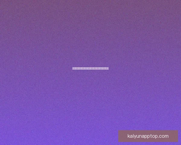 开云体育世界杯全程精彩赛事回顾与球迷互动精彩指南