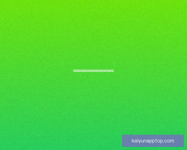 全面解析体育竞猜官网玩法与策略，助你轻松掌握赢利技巧