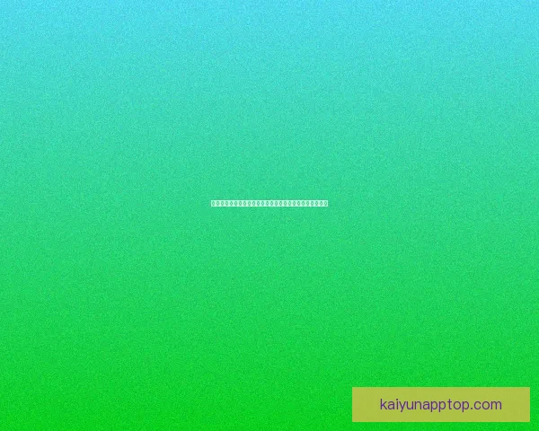 世界杯买球赔率全解析:如何掌握趋势提高投注胜率的方法 世界杯买球赔率全解析:如何掌握趋势提高投注胜率的方法