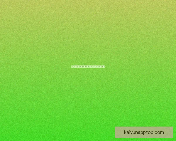 权威足球竞猜官网全新玩法技巧解析与投注技巧分享