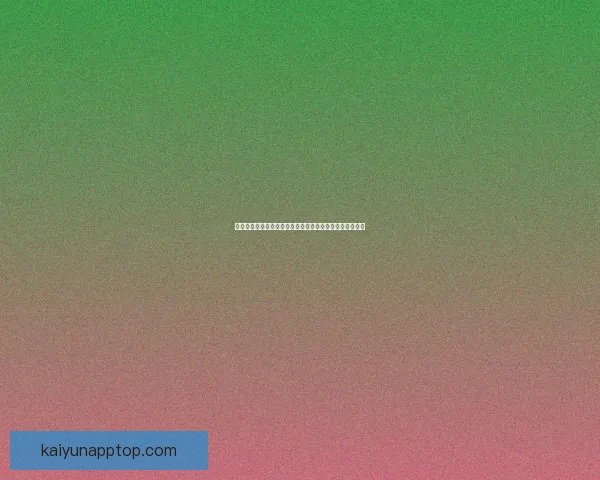 世界杯买球预测技巧解析助你轻松赚取下注回报的实用指南