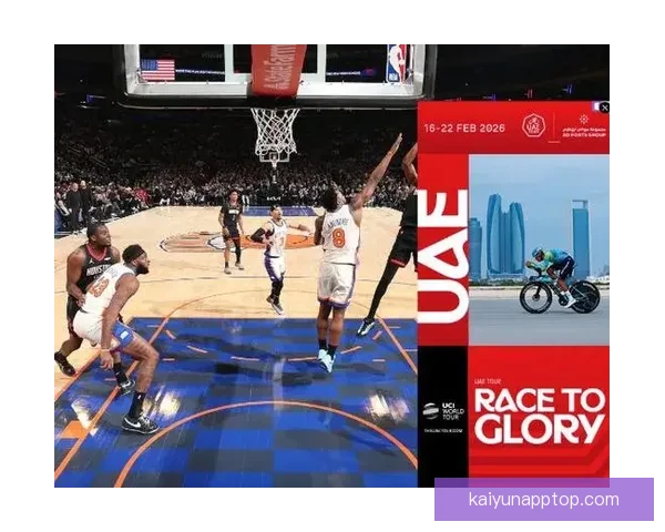 开云体育下载全新体验指南助力用户畅享运动乐趣