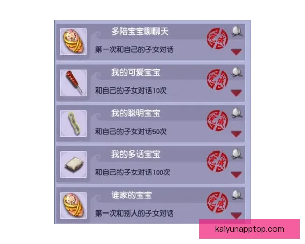 开云体育最新下载方式详解及功能优势全面指南 开云体育最新下载方式详解及功能优势全面指南