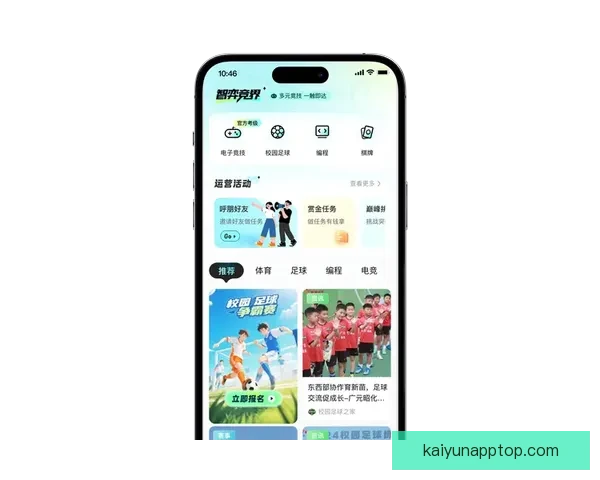 极速竞技风暴：打造最刺激的体育竞猜互动新体验