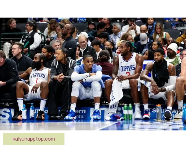 莱昂纳德快船生涯第252次单场20+ 超越布兰德升队史第4位