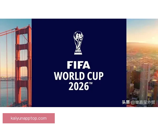 2026年世界杯新星崛起 球员表现与战术革新引领足球新时代