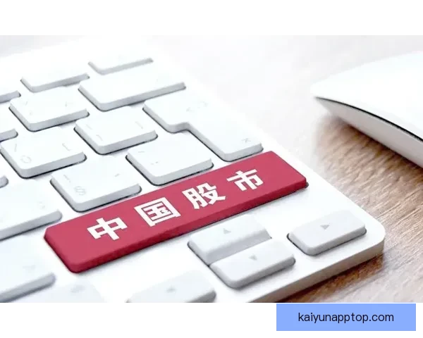 世界杯竞猜入口全面指南助你轻松掌握投注技巧与赛果分析 世界杯竞猜入口全面指南助你轻松掌握投注技巧与赛果分析